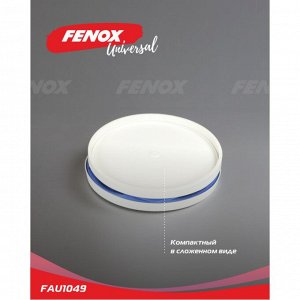 Ведро складное Fenox, прорезиненное, Ø24см, 11л, синее, арт. FAU1049