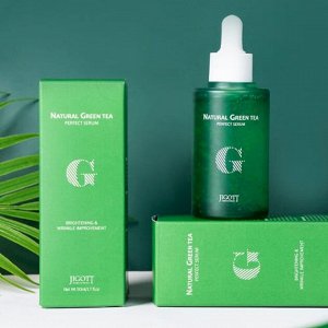 Сыворотка для лица с экстрактом зеленого чая Natural Green Tea Perfect Serum, 50 мл.