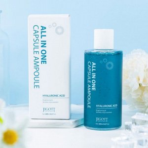 Капсульная сыворотка с гиалуроновой кислотой All-In-One Hyaluronic Acid Capsule Ampoule, 200 мл.