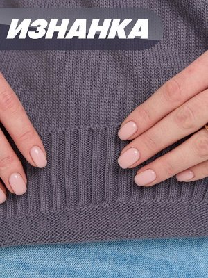 Джемпер женский 5252-41532    базальт/молоко