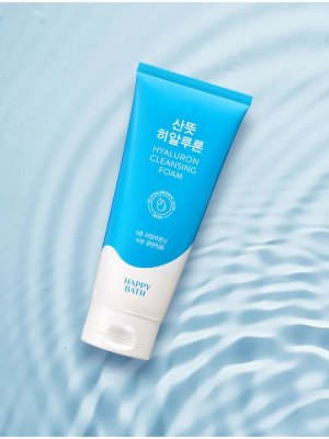 Очищающая гиалуроновая пенка для умывания Hyaluronic cleansing foam  , 200 мл.