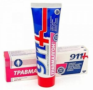 Травмалгон гель для тела 100мл (на основе эфирных масел эвкалипта, шалфея и лаванды)