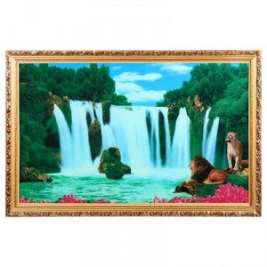 Картина с подсветкой "Водопад со львами" 73*114см