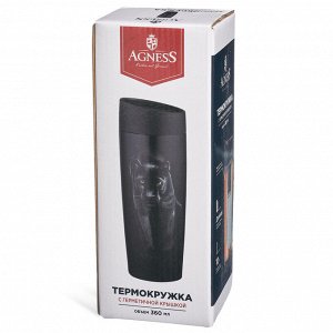 Термокружка AGNESS «Лев» 360 мл — вакуумная сталь 18/10 с кнопкой-стоппером