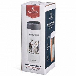 Термокружка AGNESS Vacuum Pro 360 мл, нерж. сталь 18/10, медная изоляция, герметичная крышка One-Touch