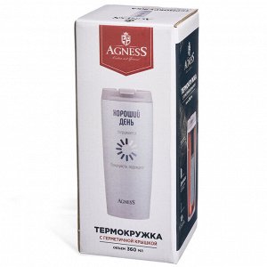 Термокружка AGNESS «Хороший день» 360 мл — нержавеющая сталь 18/10, вакуум+медь, герметичная крышка с кнопкой