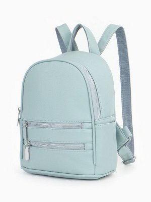 Рюкзак-мини женский на молнии, с карманом, размер 22x12x25 см, голубой