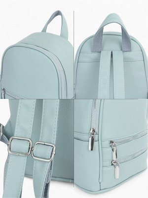 Рюкзак-мини женский на молнии, с карманом, размер 22x12x25 см, голубой