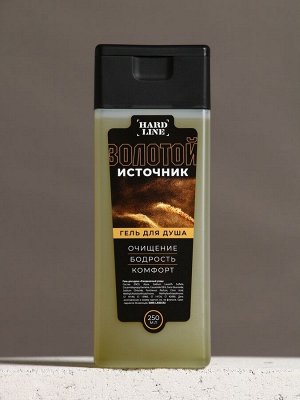 Подарочный набор косметики «Запас мужика», гель для душа 250 мл и мочалка, HARD LINE