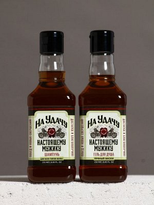 Подарочный набор «На удачу»: гель для душа и шампунь для волос виски, 2x250 мл, Чистое счастье