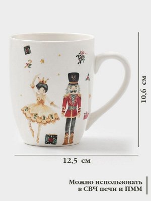 Кружка новогодняя Доляна «Сказочный бал.Щелкунчик», 330 мл, фарфор, белая