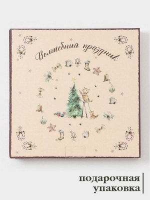 Менажница новогодняя Доляна «Волшебный праздник», 5 секций, 25.5x3.1 см, доломит, белая