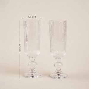 Бокалы для шампанского SL Home «Модерн», 150 мл, 5.5x18.5 см, набор 2 шт., стекло, прозрачные