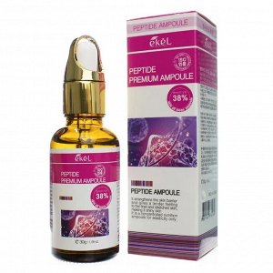 Ампульная сыворотка для лица с пептидами Premium Ampoule Peptide  , 30 мл.