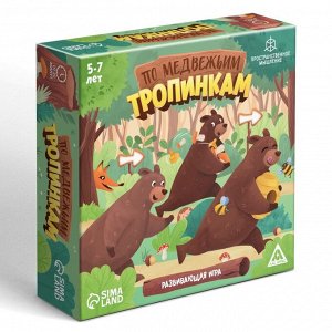 Развивающая игра «По медвежьим тропинкам», 161 карта, 5+