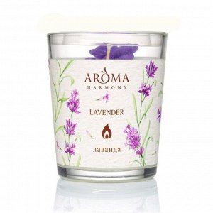 Ароматическая свеча Aroma Harmony "Лаванда", 160 г