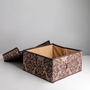 Короб для хранения с крышкой «Вензель», 30x28x15 см, цвет коричнево-бежевый