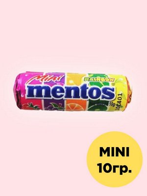 Жевательные конфеты с фруктовыми вкусами Mentos Rainbow 10 гр