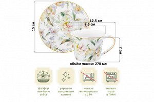 "Корнелия: Элегантный Чайный Набор из 12 Предметов - NEW BONE CHINA"