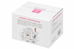 Чайник "Шелк" 900 мл с деревянной подставкой, размеры 22,5x13x14,5 см