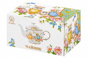 Чайник 700 мл "Совушки" из NEW BONE CHINA, рифленый, 22x12,5x13 см