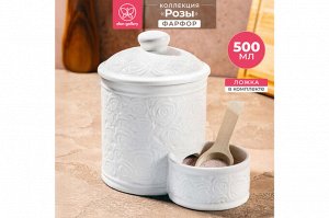Банка для соли с крышкой и ложкой "Розы", 500 мл, 15,5x10x14,5 см