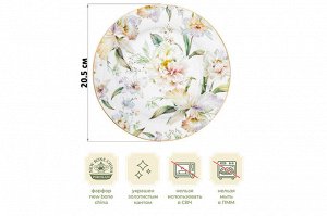 Элегантный набор закусочных тарелок "Корнелия" из NEW BONE CHINA