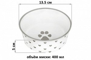 "Пушистые Лапки: Набор Керамических Мисок для Питомцев"