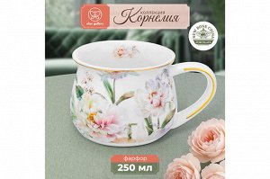 Элегантная кружка "Корнелия" 250 мл - Современный стиль NEW BONE CHINA