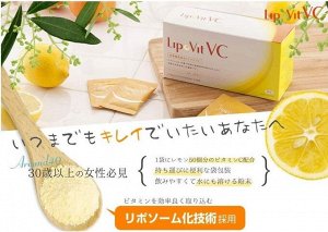 LipoVit VC - липосомальный витамин С в порошке
