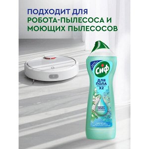 NEW ! Cif Сиф гель-концентрат средство для мытья пола Аква 750 мл