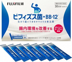 FUJIFILM Bifidobacterium BB-12 - полезные бифидобактерии для улучшения перистальтики кишечника
