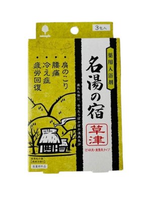 Соль для ванн Kokubo с лесным ароматом 3шт*25г