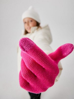 Перчатки детские Kalvo_gl розовый
