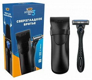 BIC Подарочный набор "Флекс 3 Гибрид"+2кассеты +чехол