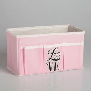 Короб для хранения Love,с 3 карманами
