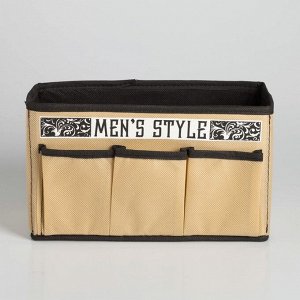 Короб для хранения Men style,с 3 карманами