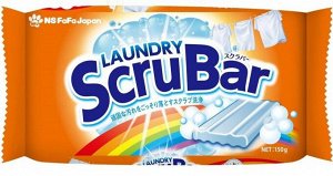Хозяйственное мыло для стирки "Laundry ScruBar"