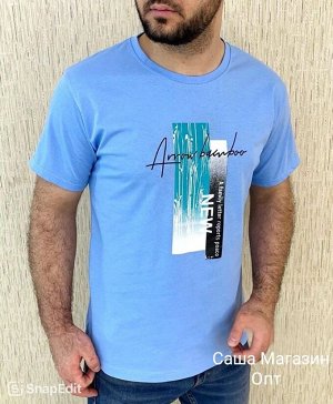 NO NAME Футболка мужская, код 6778523