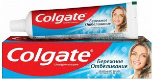 КОЛГЕЙТ Зубная паста Бережное Отбеливание /100 !