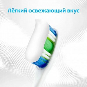 КОЛГЕЙТ Зубная паста Бережное Отбеливание /100 !