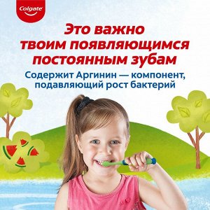 КОЛГЕЙТ Зубная паста Детская Арбуз 6-9 (без фторида) /60