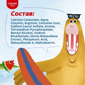 КОЛГЕЙТ Зубная паста Детская Арбуз 6-9 (без фторида) /60