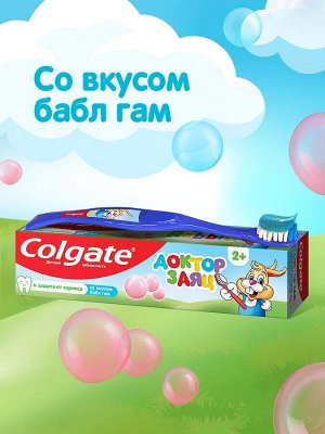 КОЛГЕЙТ Зубная паста Детская ДОКТОР ЗАЯЦ жев. резинка /50