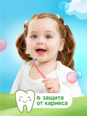 КОЛГЕЙТ Зубная паста Детская ДОКТОР ЗАЯЦ жев. резинка /50