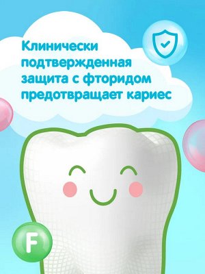 КОЛГЕЙТ Зубная паста Детская ДОКТОР ЗАЯЦ жев. резинка /50