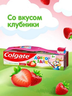 КОЛГЕЙТ Зубная паста Детская ДОКТОР ЗАЯЦ клубника /50 !