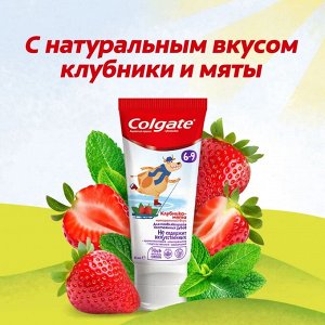 КОЛГЕЙТ Зубная паста Детская Клубника и Мята 6-9 /60 !