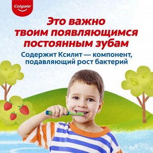 КОЛГЕЙТ Зубная паста Детская Клубника и Мята 6-9 /60 !