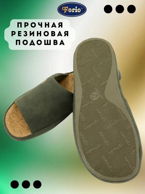 Тапочки мужские анатомические с пробковой стелькой с авторским дизайном и премиальной вышивкой "F" логотипа бренда